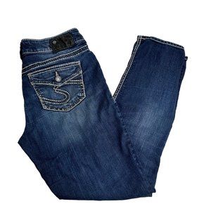 Silver Jeans Co. | SUKI Skinny Distressed Fade Blue Jeans | Size 29x29